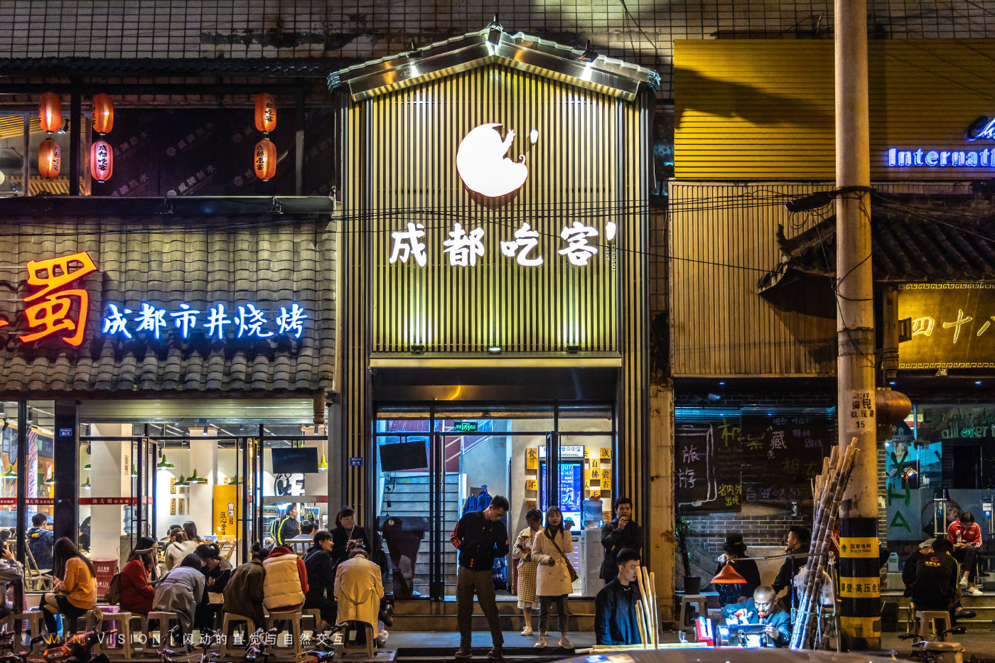 来成都旅游这份攻略实用又好吃,来成都必去必吃的地方