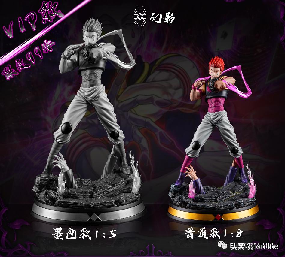 全职猎人西索怎么化妆,全职猎人西索搭配