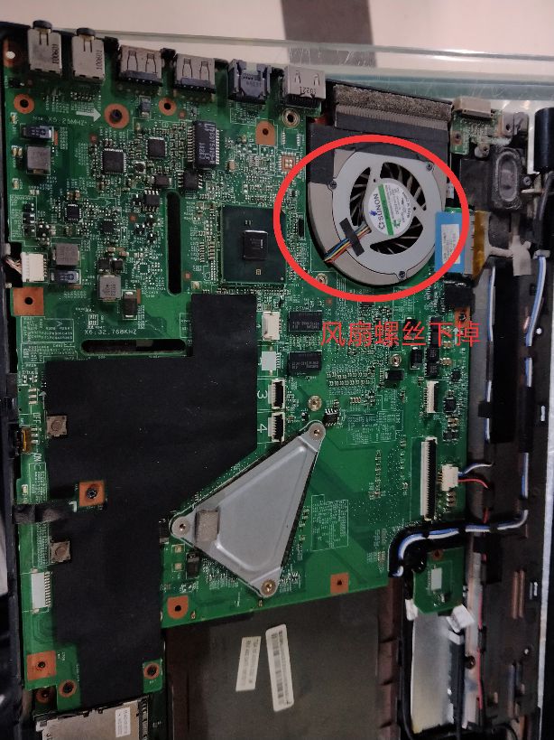 联想笔记本b40-80风扇异响,联想g460风扇异响