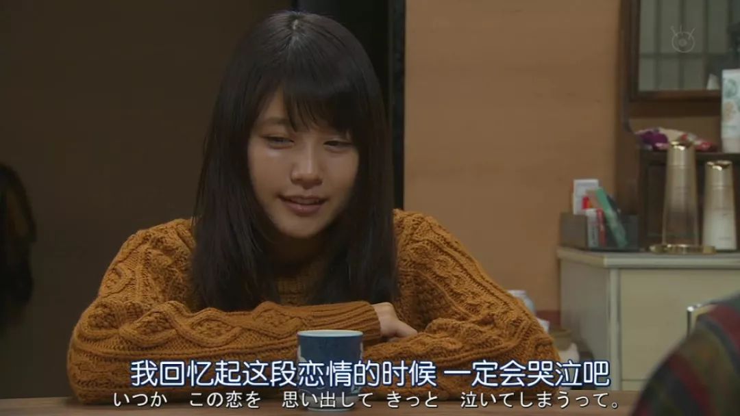 没人逃得过三个月,前男友的效应