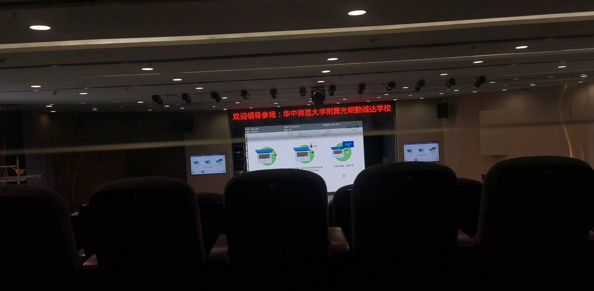 thinkpad如何连接投影,thinkpad通过哪个口连接投影仪