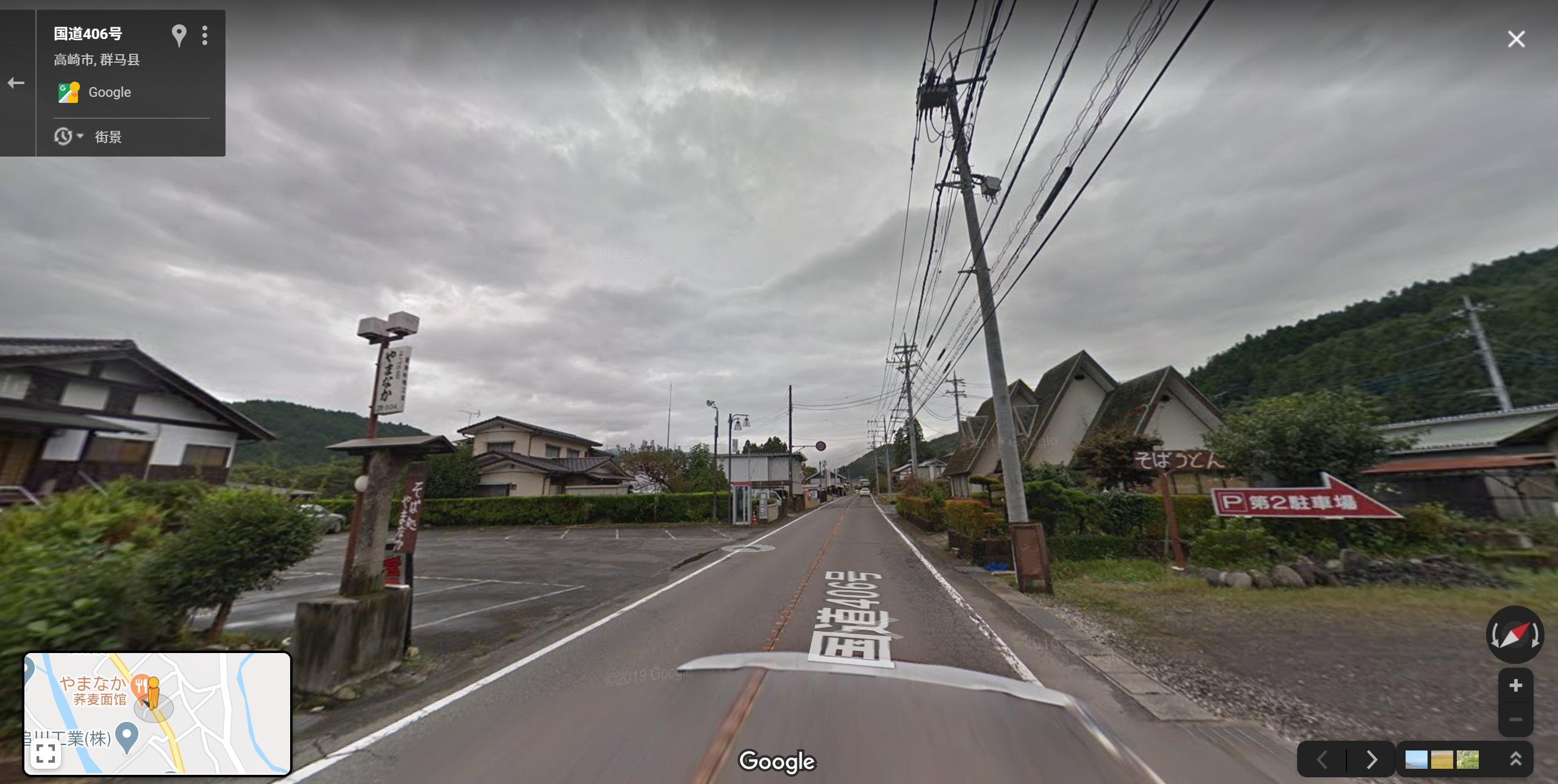 欧洲各发达国家的农村,英国乡村田园风光图片