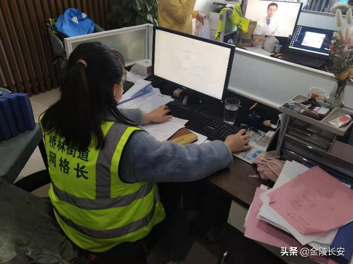 疫情无情人有情网格服务永不停