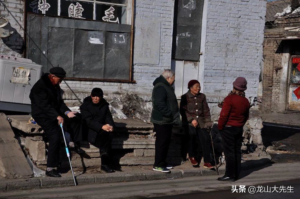 深度还原大同方言,大同方言集合