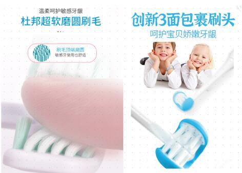 米狗智能声波电动牙刷mx602,米狗电动牙刷mx618