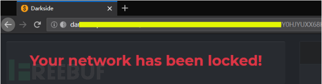 追踪已财富自由的DarkSide勒索软件