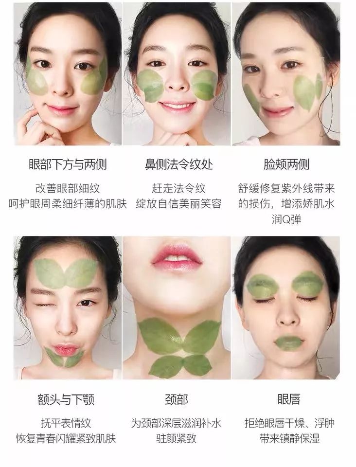 扔掉面膜,停产但好用的韩国面膜