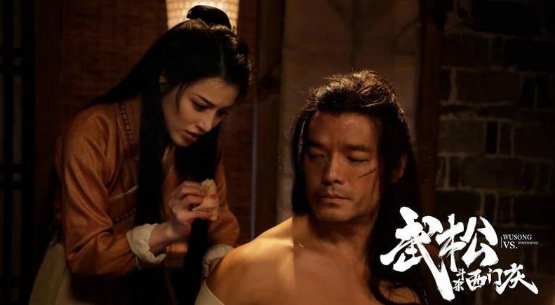 隋唐英雄传接连翻拍,隋唐英雄传男二号