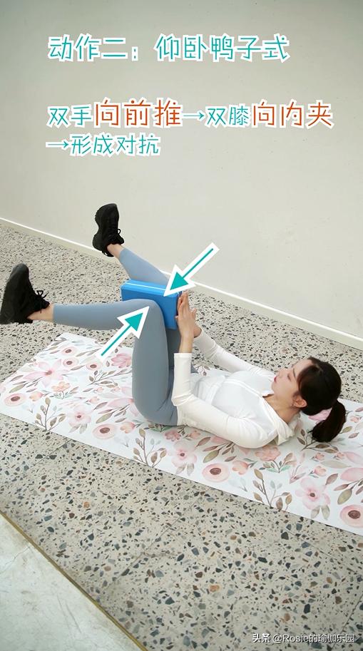 大腿粗松弛怎样紧致变细,夏季大腿内侧容易磨腿小妙招