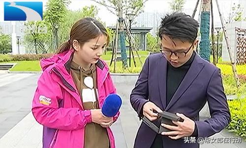 洗浴中心名表被偷,男子洗浴中心逃单后续