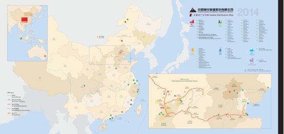 神华集团有多厉害,煤炭巨头中国神华到底有多厉害