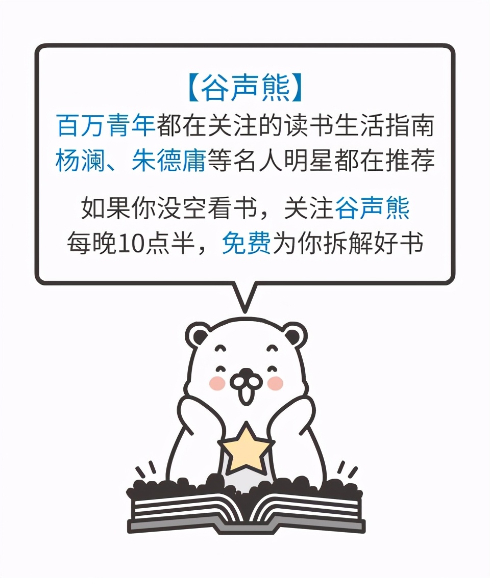 感到心里很大压力,压力建议