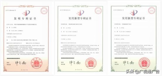 中核集团福睿德轮胎,中核福睿德佛山