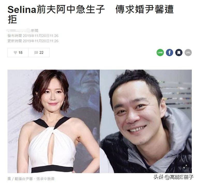 生吞青蛙壁虎,倒立念咒语……她们为了生孩子也是拼了