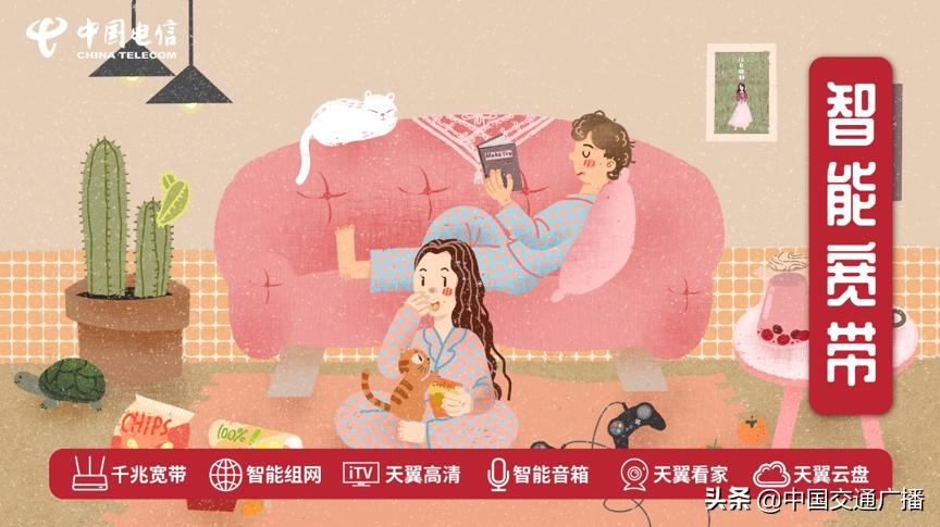 亲朋好友聚一堂,亲朋好友聚一堂下一句