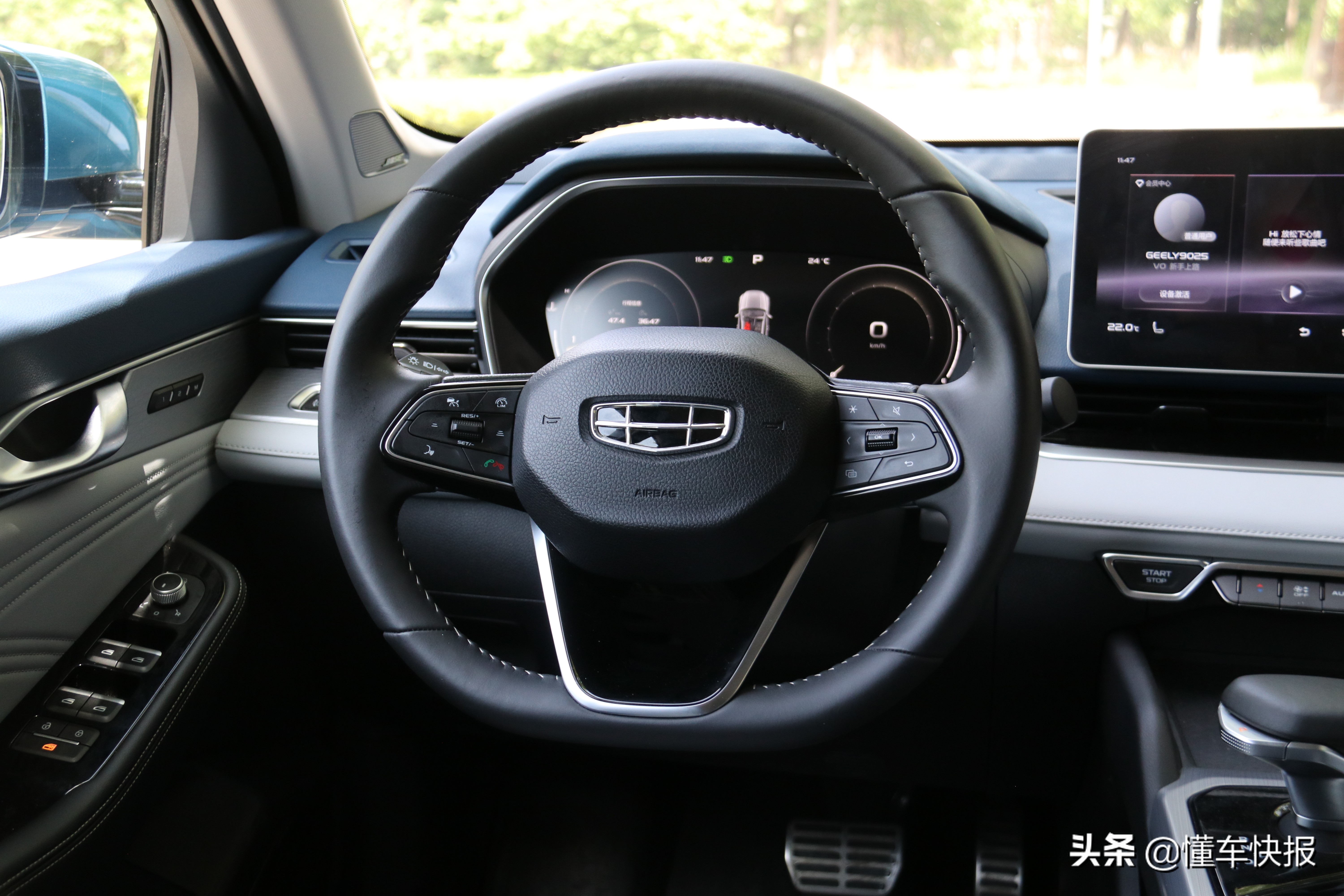 吉利星瑞豪华配置介绍,吉利星瑞丰富智能的配置