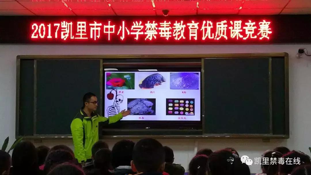 创建全国禁毒示范城市,创建禁毒示范城市下步工作计划