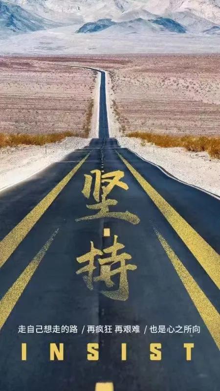 中超张晓晨,张晓晨中超