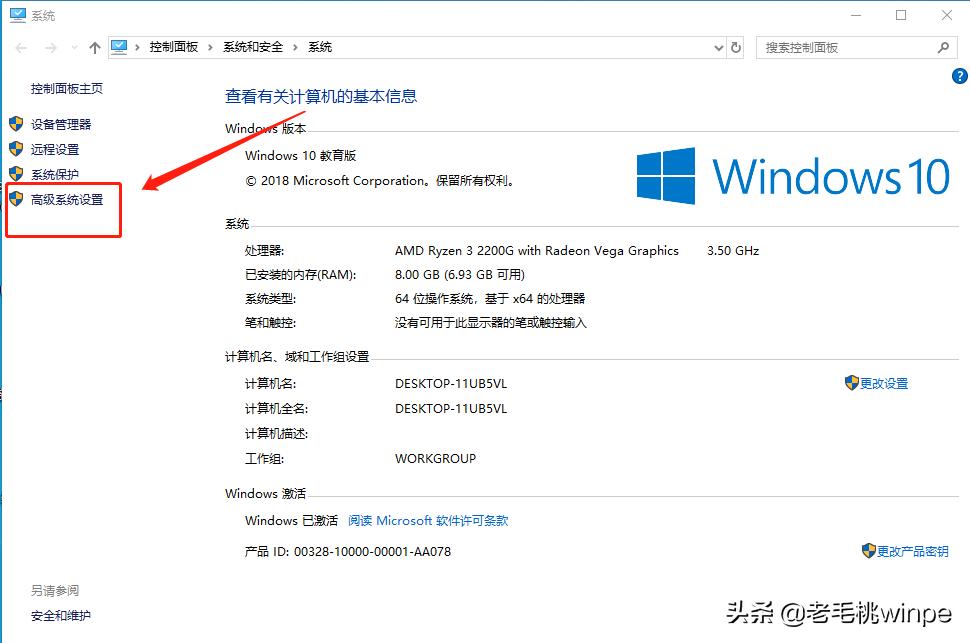 win10必做的10个系统优化,新做的win10系统必做的优化