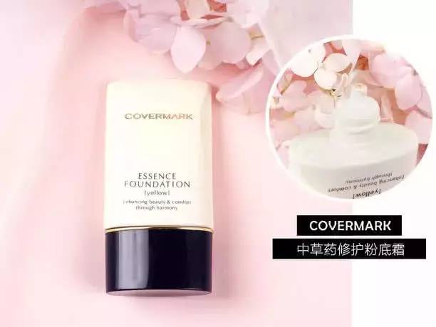 粉底液是哪一步用的,最好的粉底液上妆方式