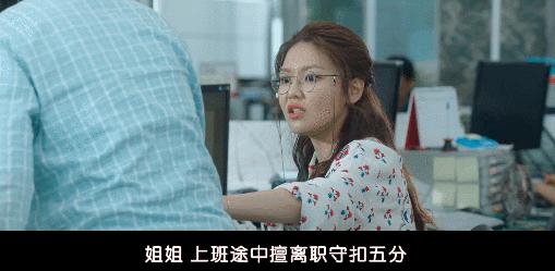 韩国电影女警解说,韩国电影女警察被杀