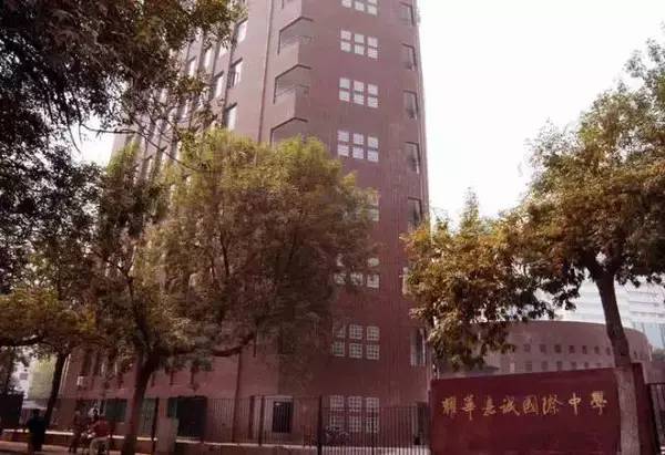 天津公办初中学费一般多少钱,天津公办小学初中收费标准