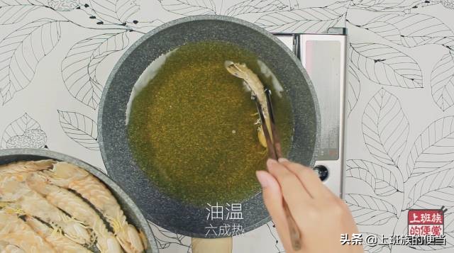 吃小龙虾这样吃才过瘾,没有什么比吃小龙虾更加美味