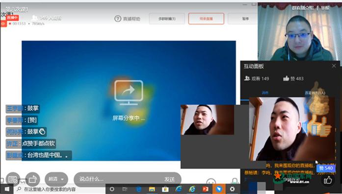 读军校要有家国情怀,军校学员眼中的家国情怀