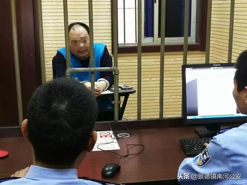 警惕！上万人血本无归！幕后黑手却买了26套房……