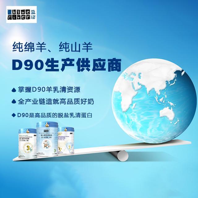 宝宝喝了假奶粉会不会胃痛,宝宝喝假奶粉的特征