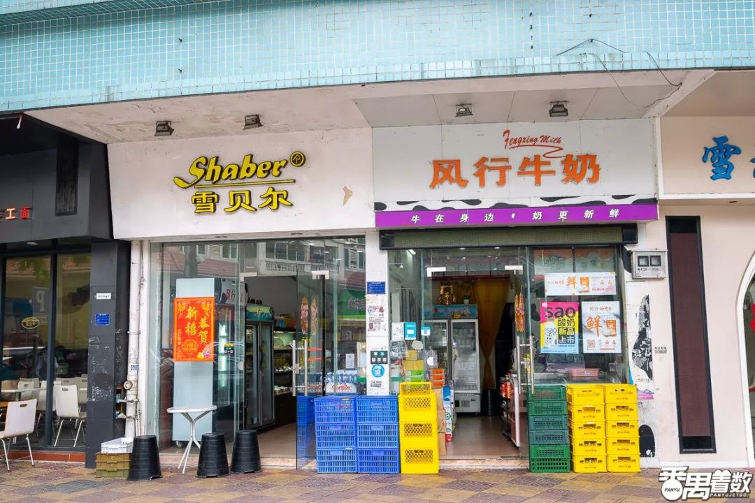 东怡新区怎么样,住在这儿的都是人生赢家