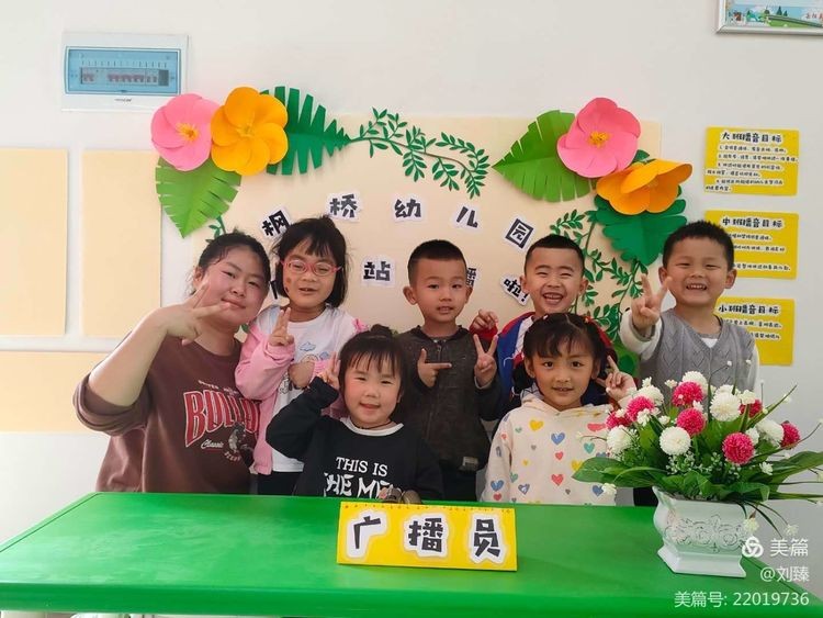 幼儿园书香润童心阅读伴成长,幼儿园书香润泽心灵阅读感悟