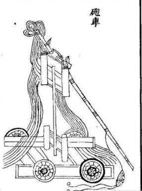 变形金刚二战天火战舰,变形金刚全形态炮舰