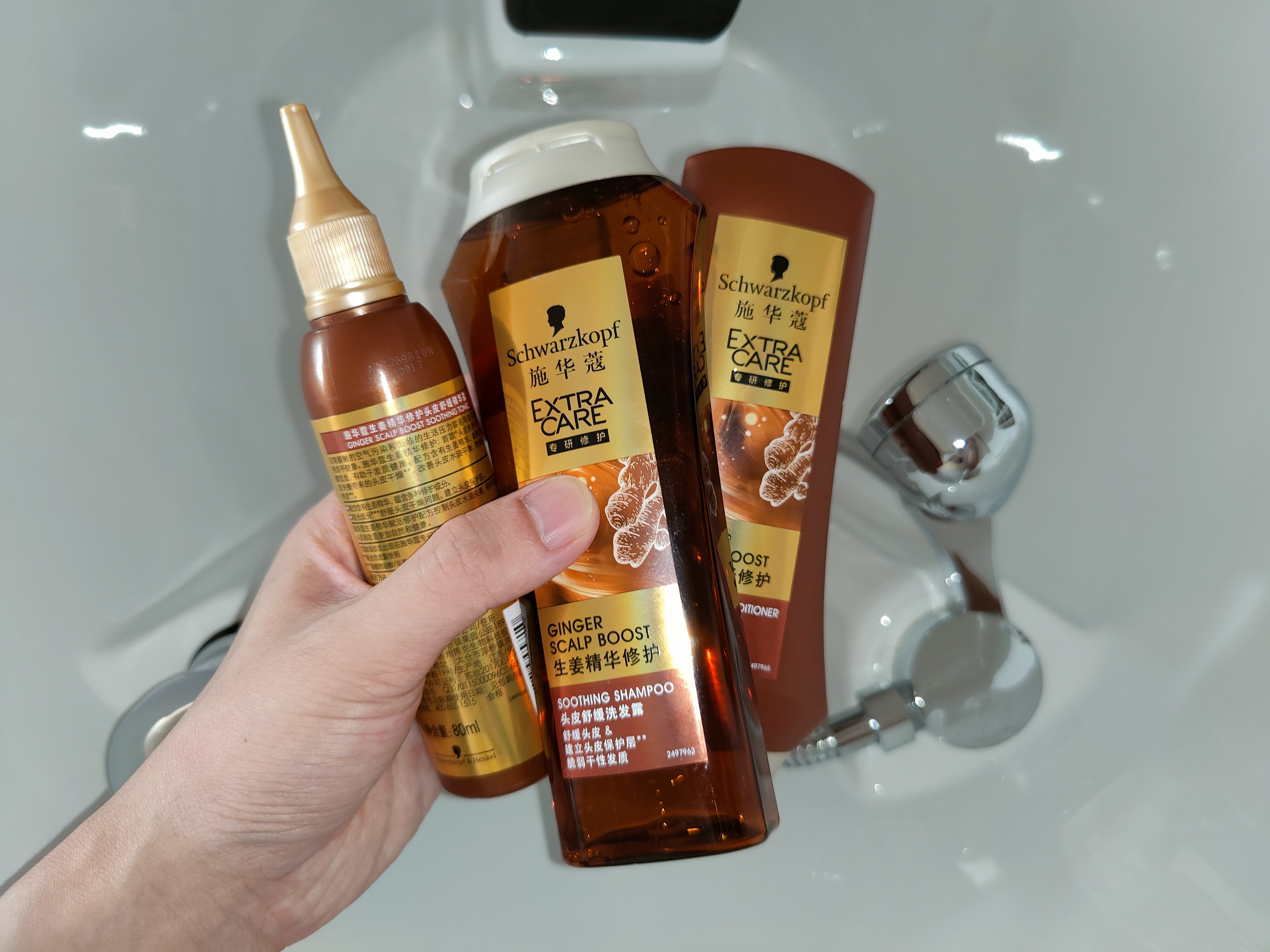 施华蔻怡然头皮舒缓呵护精华素,施华蔻生姜防脱发洗发水怎么样