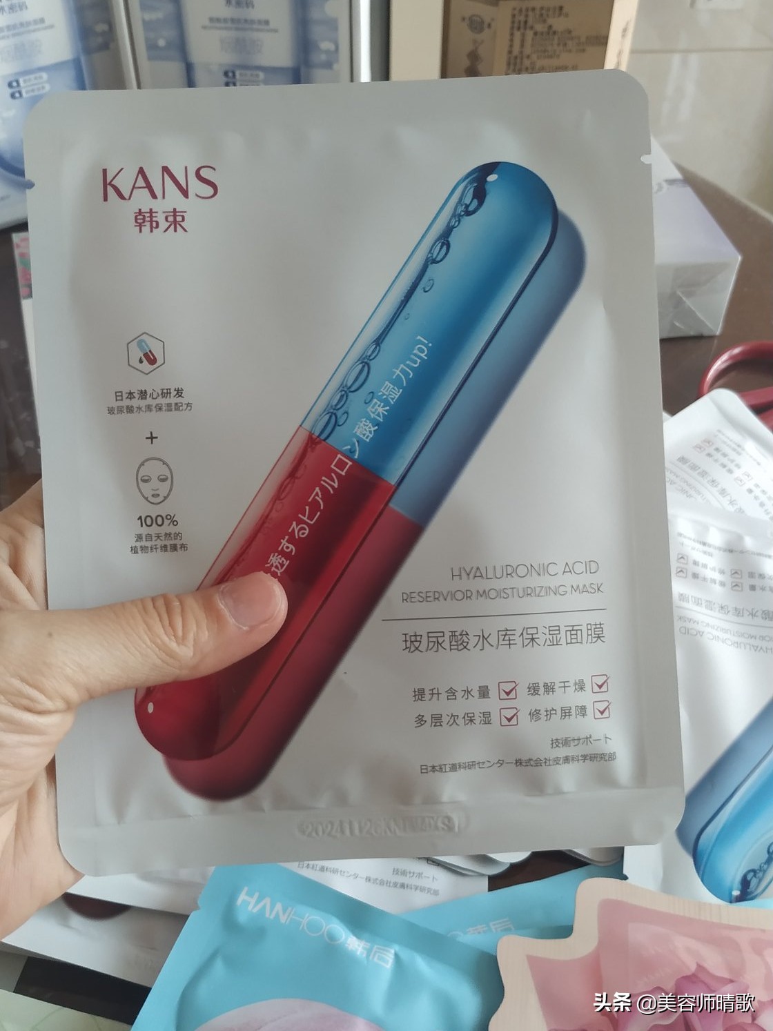 四款好用面膜推荐图,平价大牌面膜排行榜哪款好用有效