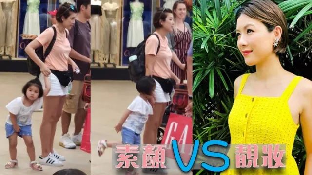 陈茵媺路人视角,超人妈妈容祖儿