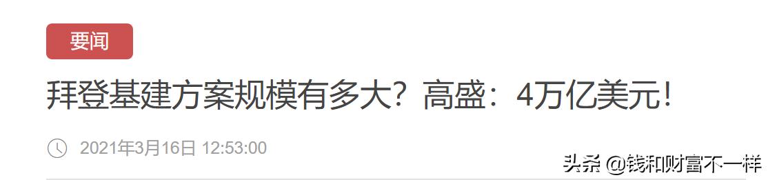 沪深300为什么不下跌,沪深300指数2022会一直跌么