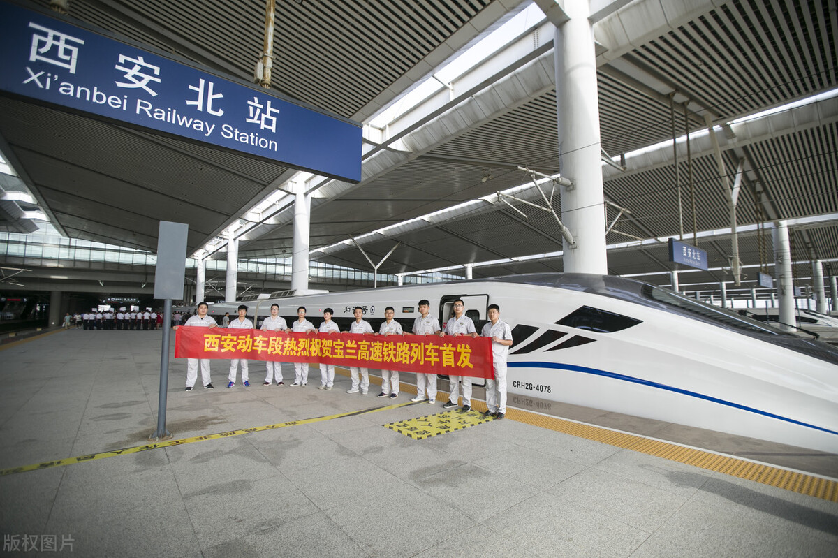 郑州到苏州火车经过哪些站,苏州到郑州的火车途经哪些站