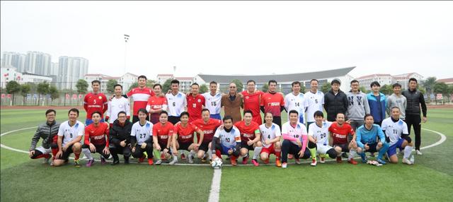 新征程再出发主题文艺晚会,新征程再出发年会