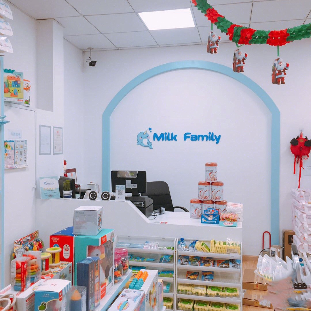 milkfamily母婴店,milkfamily进口母婴生活馆可靠不