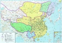 隋文帝杨坚传,隋文帝杨坚墓现状