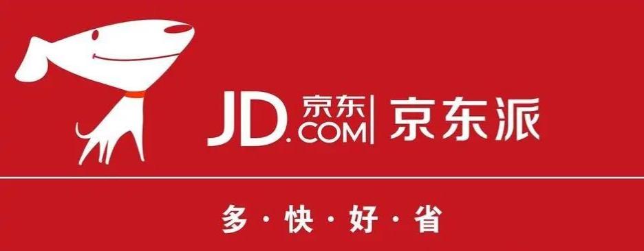 为什么京东不支持用支付宝支付,京东购物用支付宝还是微信