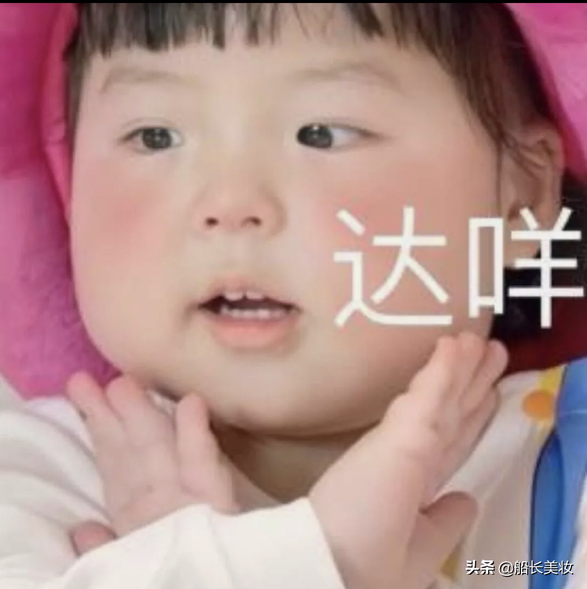 玩真心话大冒险提什么问题好玩,真心话大冒险为什么问题比较狠