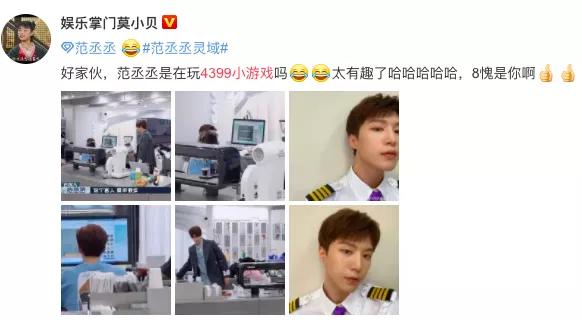 曾经的4399感人小游戏,4399童年小游戏