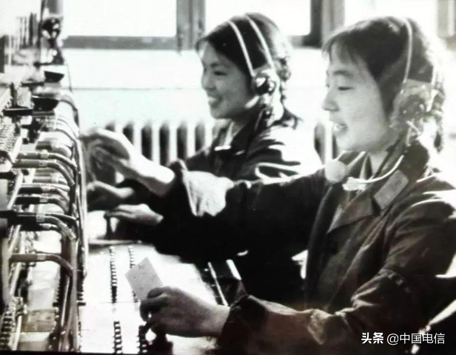 “摇把子、大哥大、BP机”…那些俗称串起的通信记忆