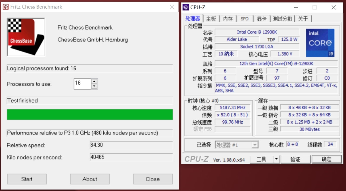 这次真挤爆牙膏了，Intel12代酷睿i9-12900K处理器测评分享