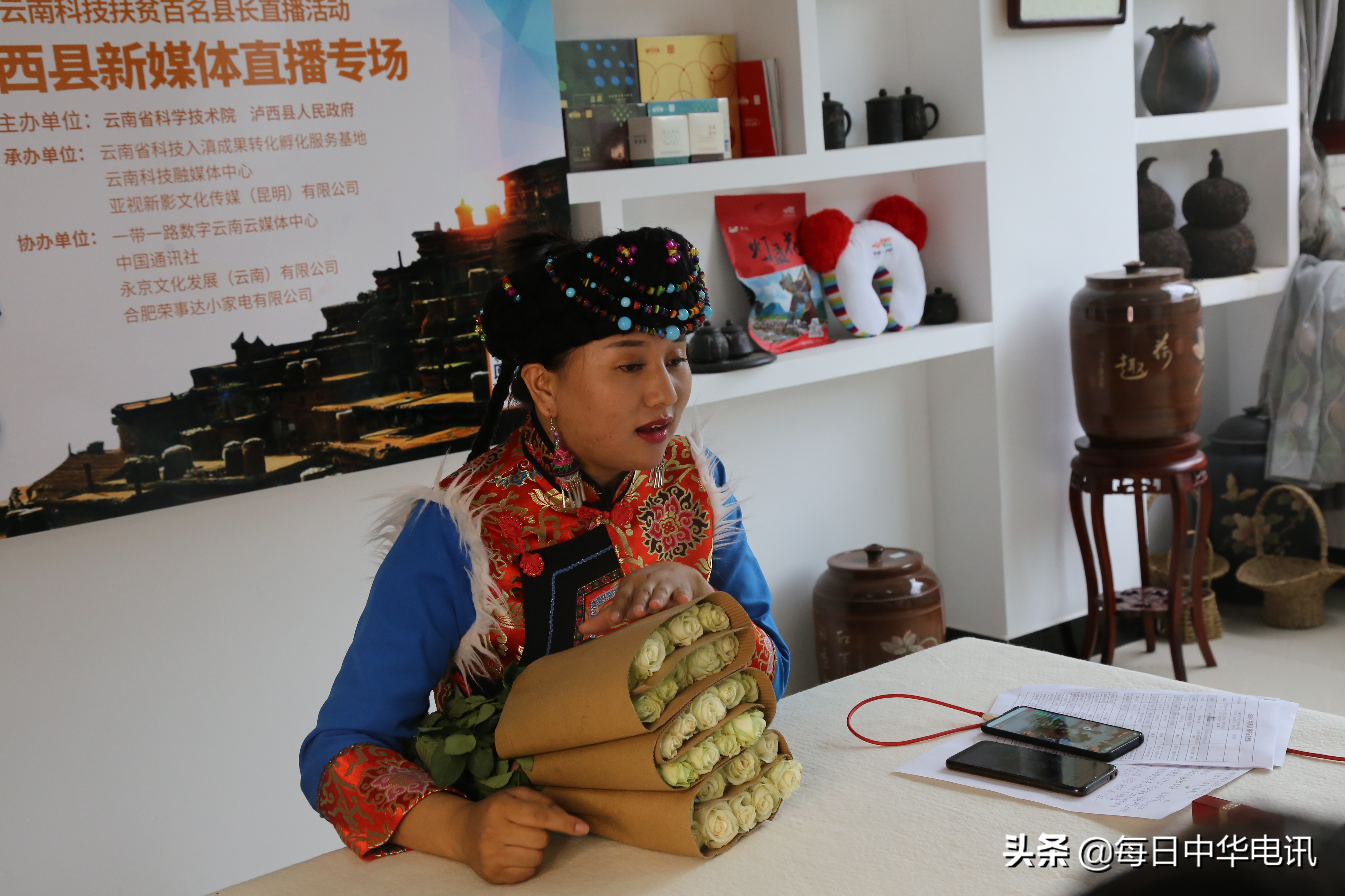 春风十里，不如在这里遇见你