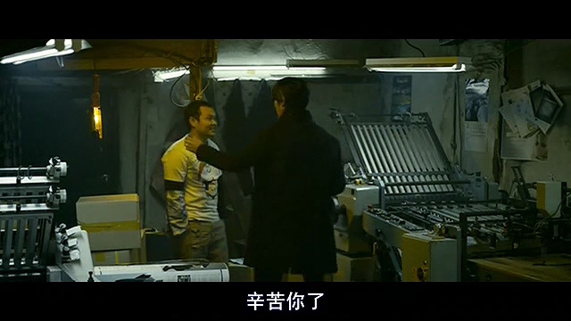 命案，凶手是我老婆：韩国电影无尿点系列