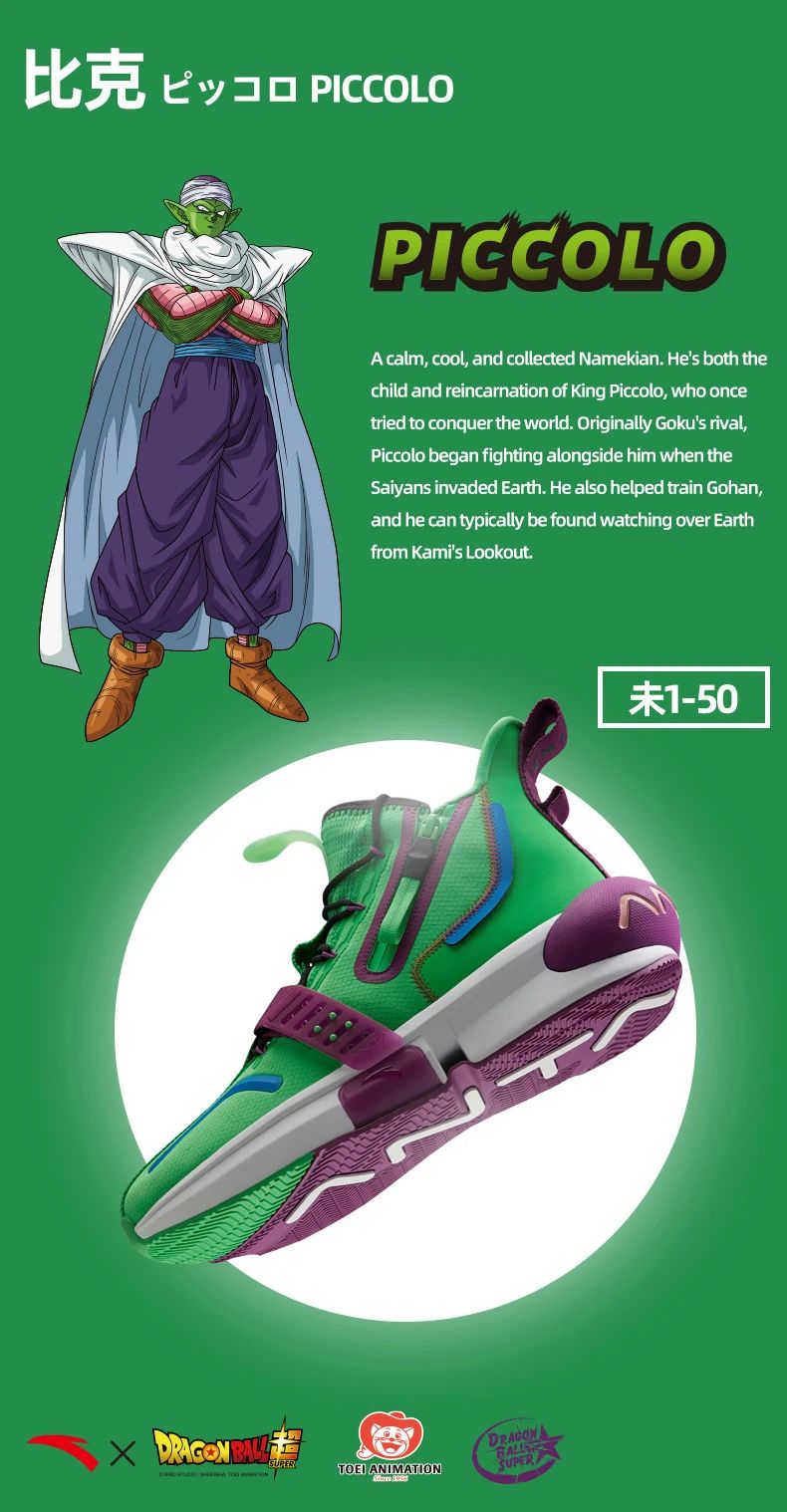 飒！超继姐姐C位出道！郑州经三路店2周年庆劲爆开启