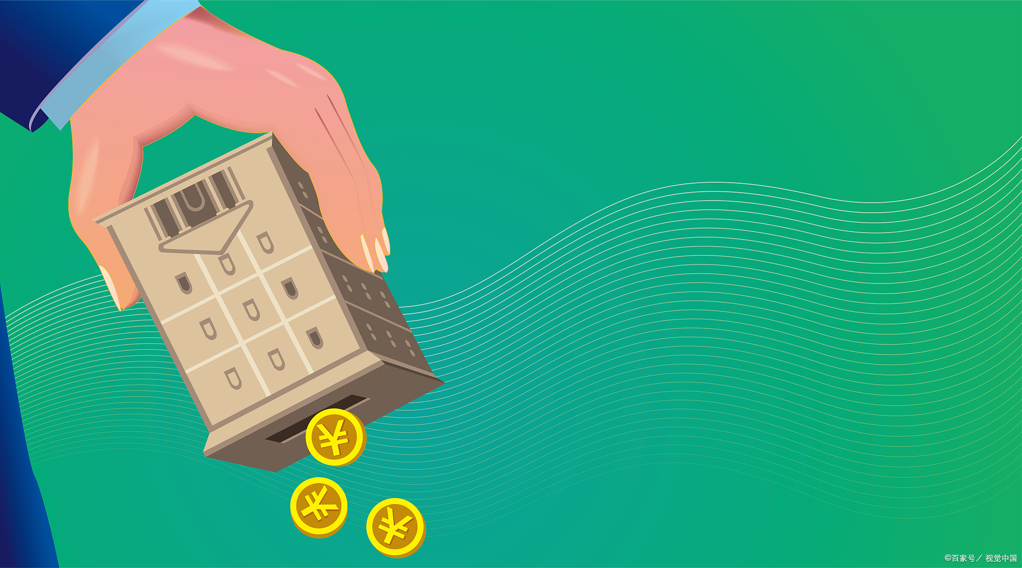 北京公积金1500元提取流程,买房公积金提取流程是怎么样的